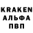 КОКАИН Колумбийский NYMOS