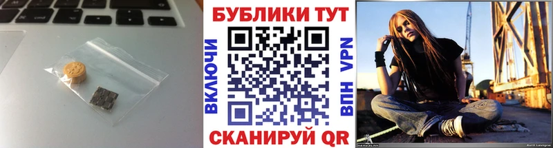 ЭКСТАЗИ Philipp Plein  Купить где  Мариинск 