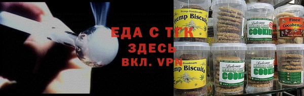 ешки Бронницы