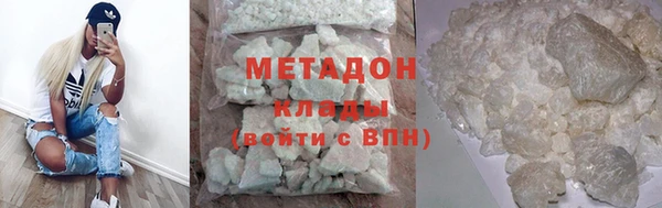 мет Бугульма