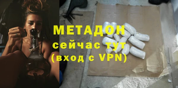 мет Бугульма