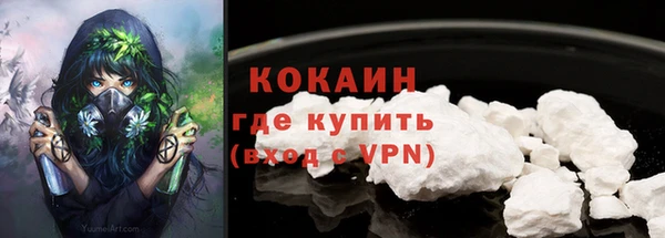 мет Бугульма