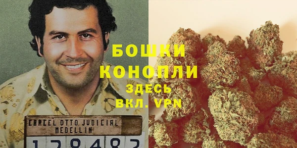 мет Бугульма