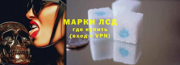 мет Бугульма