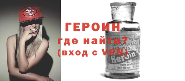 мет Бугульма