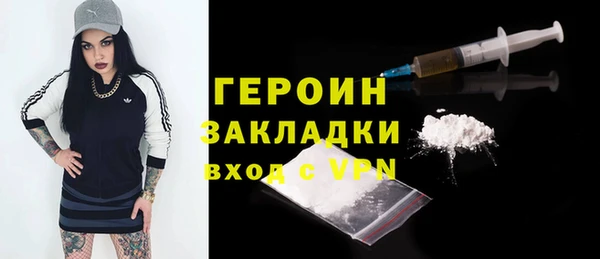 мет Бугульма