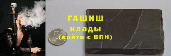 ешки Бронницы