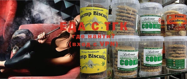 мет Бугульма