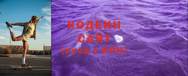 мет Бугульма