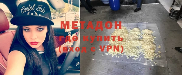 мет Бугульма