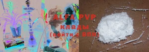 ешки Бронницы