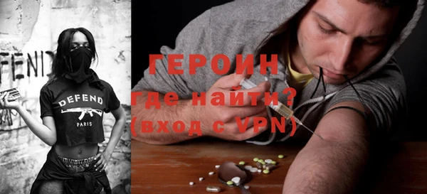 мет Бугульма