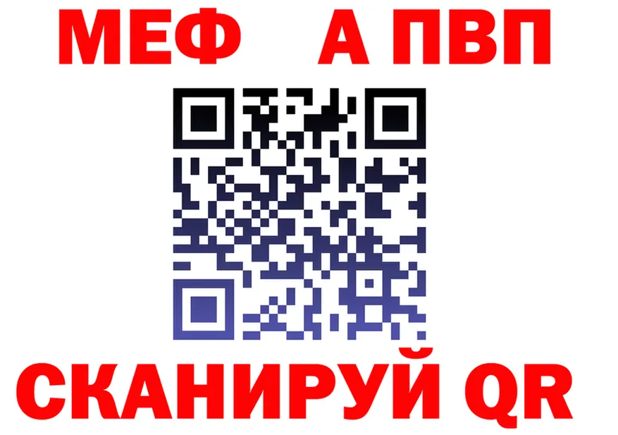 Наркота это состав Мариинск