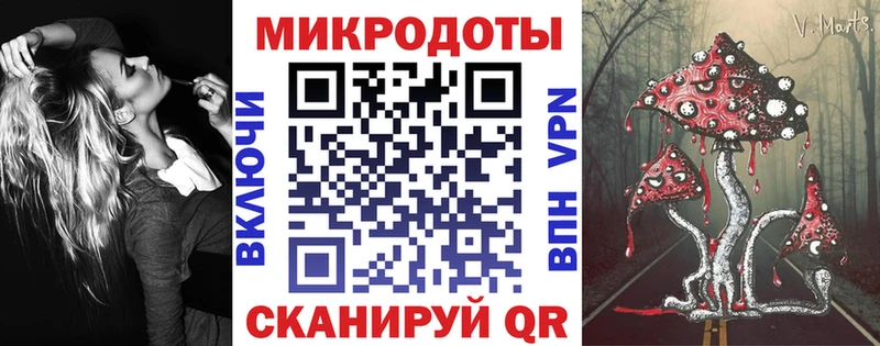 Купить закладки  Мариинск  Псилоцибиновые грибы Magic Shrooms 