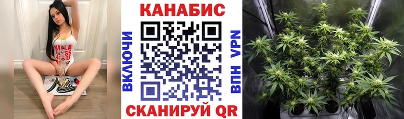 Бошки Шишки индика Мариинск